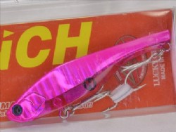 Full pink (Heavy weight model)