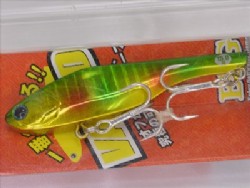 Mahi candy