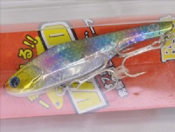 MS salty Japan shiner