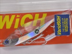 Non silhouette (Heavy weight: 26.0 g)