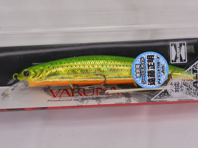 LTHTUG Peche Pesca Japan Design Fishing Lures Wobbler VARUNA 110F