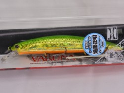 Aikuru green gold konoshiro