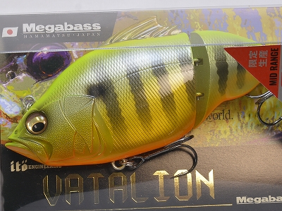 MEGABASS / VATALION SF (SLOW FLOATING) | IchibanTackle.com