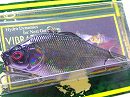 GS Deadly black shad