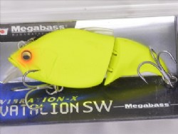 Gotsu lemon