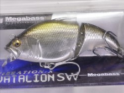 M stardust shad