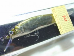 MG stardust shad (2001)