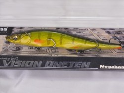 UL perch
