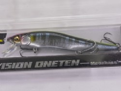 Visible SL shad (Kiwami special color)