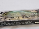 Light crystal shad