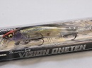 Signal racing shad