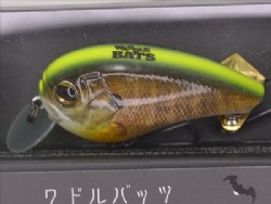 3D high visible female gill (#599)