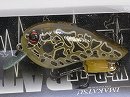 Glow ushi gaeru (#694)