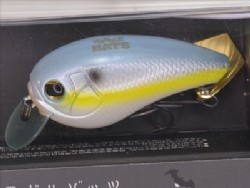 Sexy shad (#931)