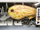 Albino aka gaeru (#349) (Wood rattle model)