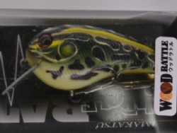 Anaconda (#591) (Wood rattle model)