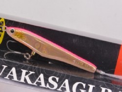 Aurora pink (#04)