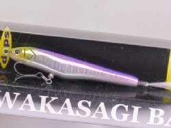 Flash purple (#07)