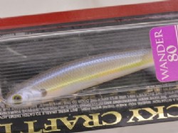 Chartreuse shad