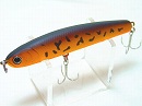 Mat orange tiger