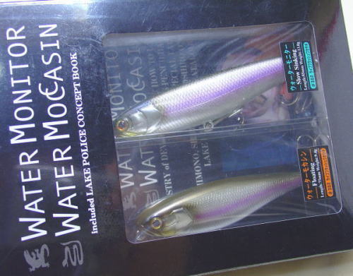 fishing lures Jackall Water Moccasin