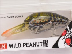 Phantom green craw (Rattlin model:8.9g)