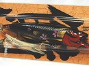 Night Hiroki (2004 limited color)