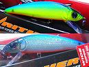 US chart shad (Duplex color)
