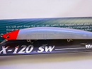 PM Moon red head (Single hook model)