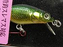 M Golden lime (Single hook model)