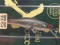 GG deadly black shad
