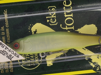 MEGABASS / X-70 | IchibanTackle.com