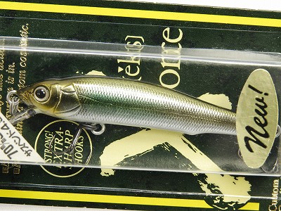 Megabass X-70