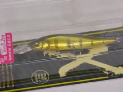 GG baby perch