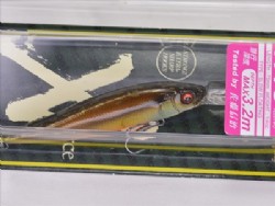 JP scalpin