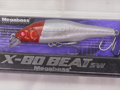 Megabass.X-80.LBO.Shallow.✖⑦+BEAT.SW① Megabass X-80 SW LBO Shallow GG Golpin OB