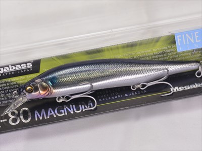 Megabass  X-80 MAGNUM Salt Water Special Color  Fishing lure #HT  SHIRASU(NIP) 