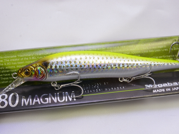 MEGABASS / X-80 MAGNUM | IchibanTackle.com