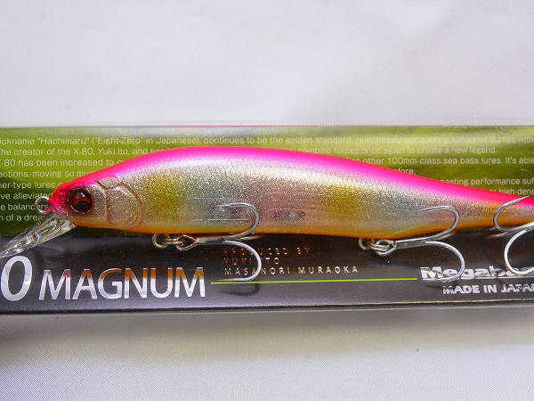 MEGABASS / X-80 MAGNUM | IchibanTackle.com