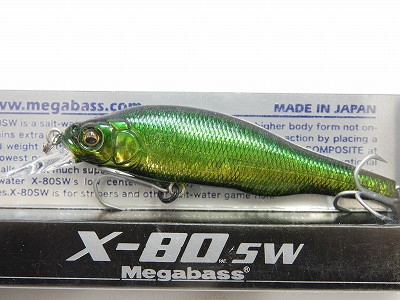 MEGABASS / X-80 SW | IchibanTackle.com