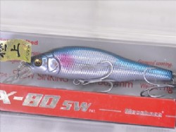 Gokujou tobiuo (Gokujuo limited color)