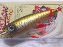 Arowana