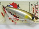 Ayu