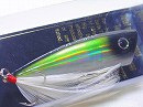Laser misty shad