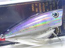 Laser yamame