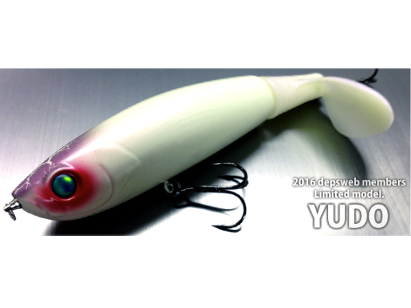 DEPS / YUDO (2016 MEMBER LIMITED) (USED)