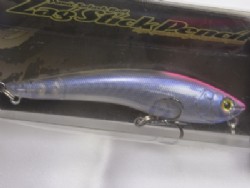 BB reservoir pro blue