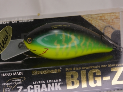 MEGABASS / Z-CRANK BIG-Z