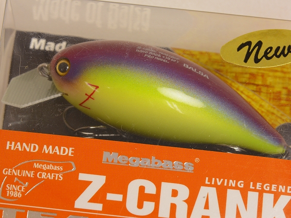 MEGABASS / Z-CRANK :TEARDROP | IchibanTackle.com