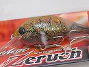 Olive crawdad (#216)